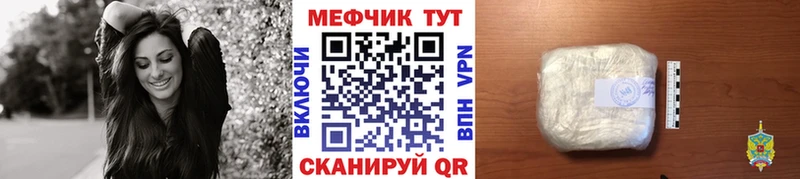 Хочу наркоту Пудож Кокаин  A PVP  МЕГА как зайти  МАРИХУАНА  МЕФ  ГАШИШ 