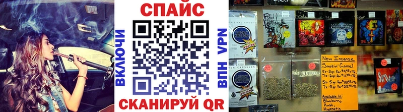 БУТИРАТ оксана  наркошоп  Пудож 