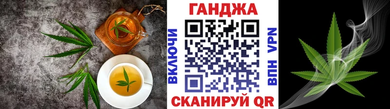 наркота  Пудож  ОМГ ОМГ как зайти  Печенье с ТГК марихуана 