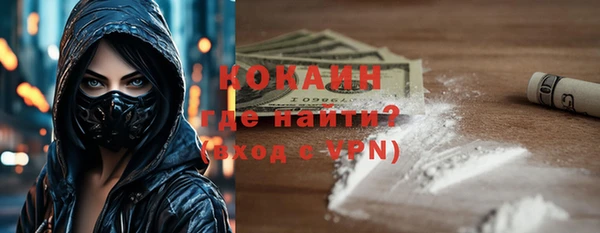 гашик Покров