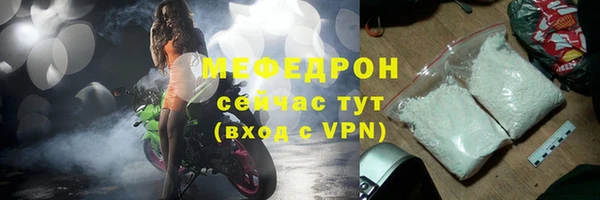 гашик Покров