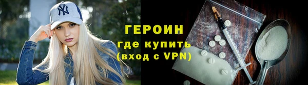 гашик Покров