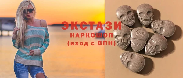 гашик Покров