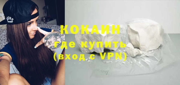 гашик Покров