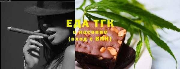 гашик Покров