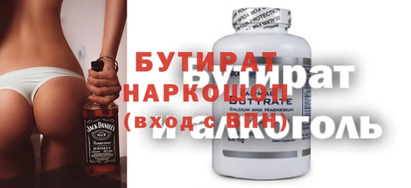 гашик Покров