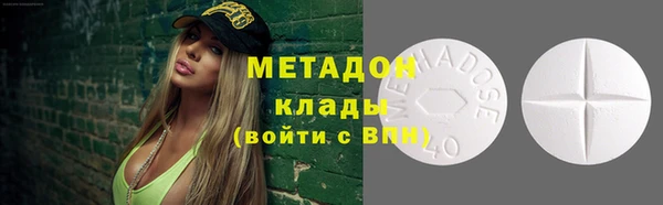 гашик Покров