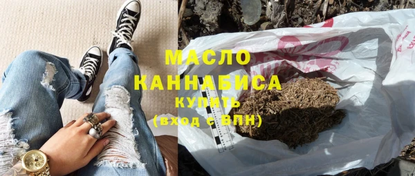 синтетический гашиш Покачи