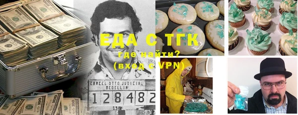 гашик Покров