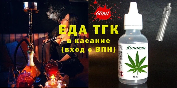 гашик Покров