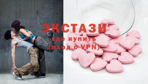 гашик Покров